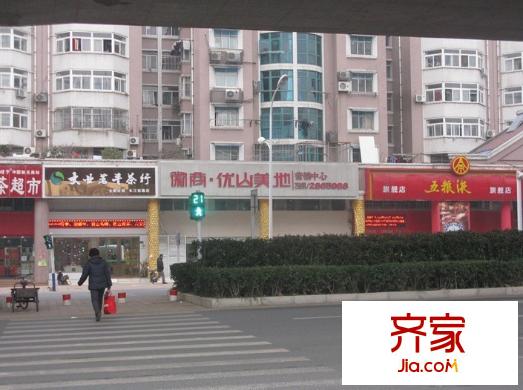 徽商優(yōu)山美地外景圖8