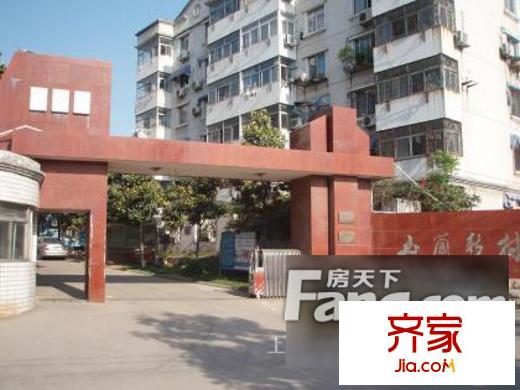 玉蘭新村外景圖3