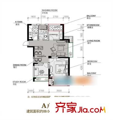 德信上湖名院 2室 戶型圖