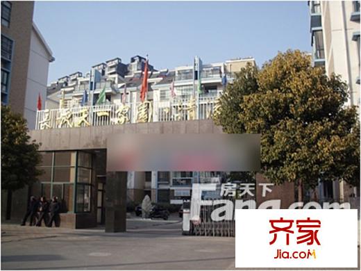 長城天一家園清溪苑