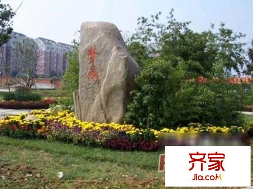 白帝海棠小區(qū)外景圖n_1571924366903578