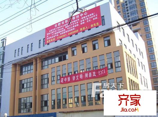 曙光名閣外景圖35-2