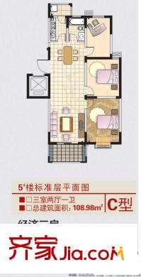 平方米泰贏家廣場(chǎng)戶(hù)型圖3室2廳1衛(wèi)1廚