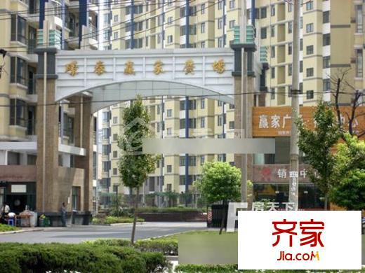 平方米泰贏家廣場(chǎng)外景圖6