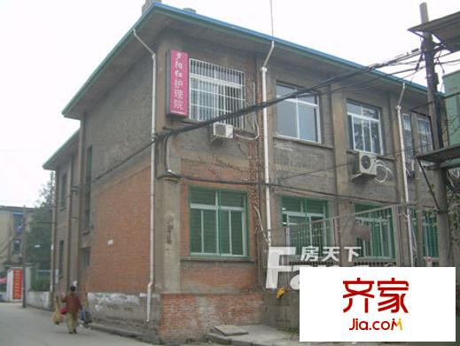 開元輪胎廠宿舍外景圖1