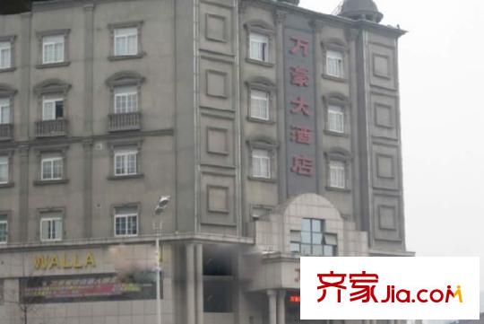 瑞升自由艙配套圖周邊配套：萬(wàn)豪大酒店