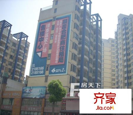 平方米泰贏家廣場(chǎng)外景圖5