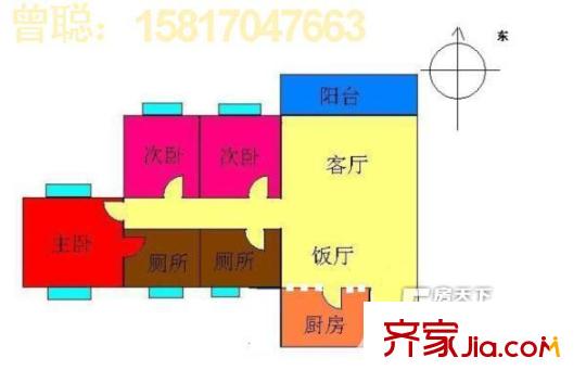 珠光雅苑戶型圖1-3 3室2廳1衛(wèi)1廚