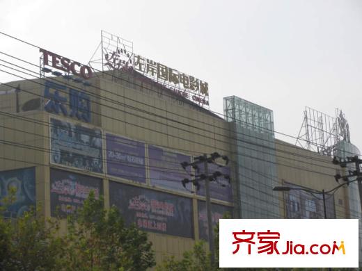 信旺尚都配套圖樂購(gòu)超市