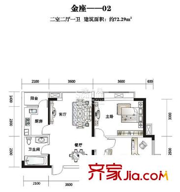信旺尚都戶型圖金座-02 2室2廳1衛(wèi)1廚