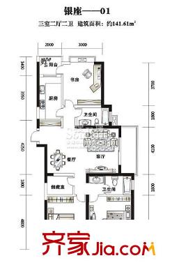 信旺尚都戶型圖銀座-01 3室2廳2衛(wèi)1廚