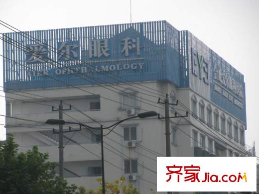 信旺尚都配套圖眼科醫(yī)院