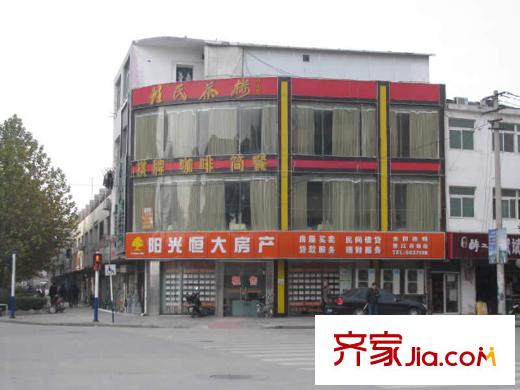 信旺尚都配套圖商業(yè)街