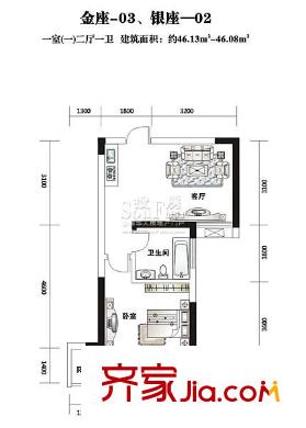 信旺尚都戶型圖金座-03、銀座-02 1室2廳1衛(wèi)1廚