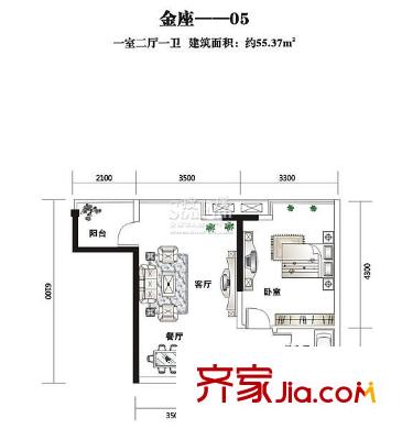 信旺尚都戶型圖金座-05 1室2廳1衛(wèi)1廚