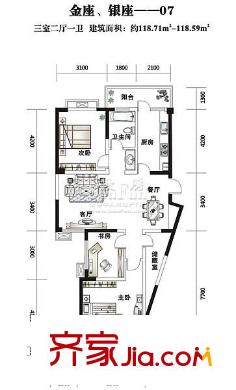 信旺尚都戶型圖金座、銀座-07 3室2廳1衛(wèi)1廚