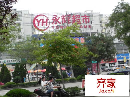 寶文國際花園外景圖DSCN0107