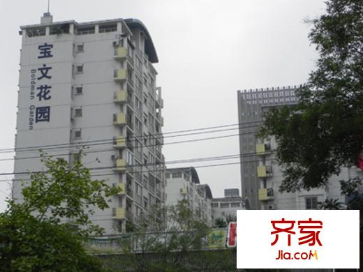 寶文國際花園外景圖DSCN0108