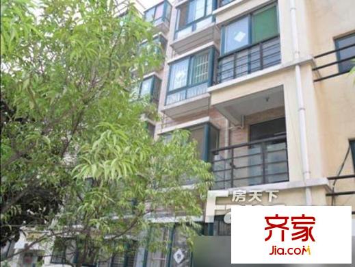 秋實(shí)園