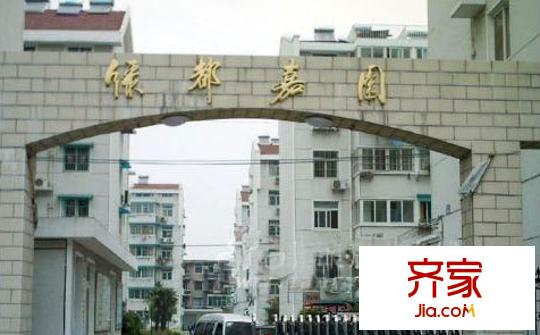 綠都嘉園外景圖28-2