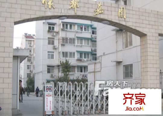 綠都嘉園外景圖28-3