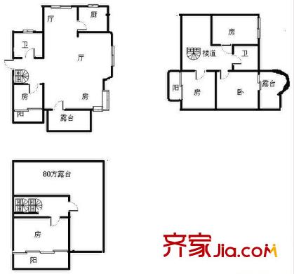 國信嘉園2