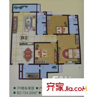 海雨家園 3室 戶型圖