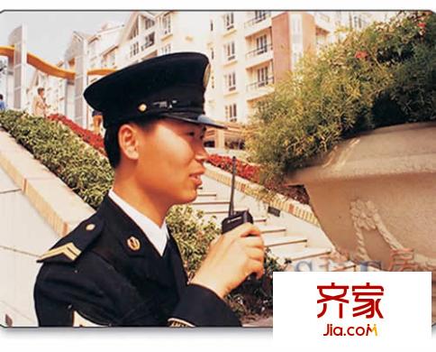 豪世優(yōu)庭