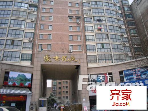 豪世優(yōu)庭外景圖7-1