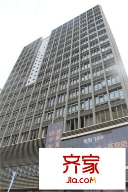 金水黃金廣場6#外立面（2015.9.17）