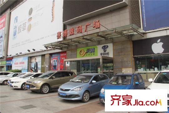 金水黃金廣場(chǎng)賽博數(shù)碼廣場(chǎng)