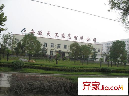 寶宸時代花園配套圖周邊公司