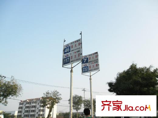 寶宸時代花園配套圖公交車站臺