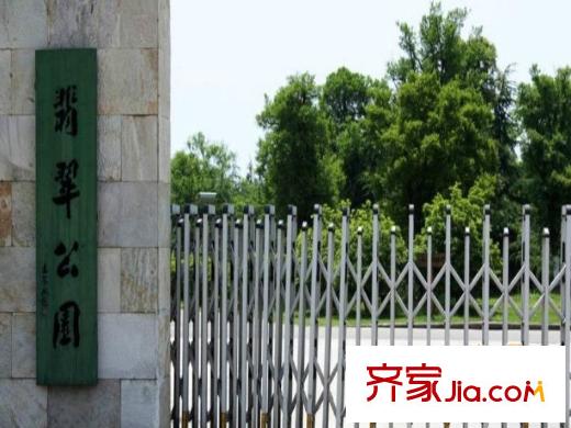 豐大國際配套圖翡翠公園