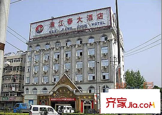 黃山花園配套圖周邊