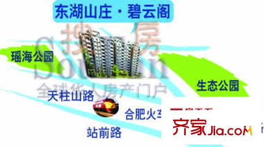 東湖山莊交通圖