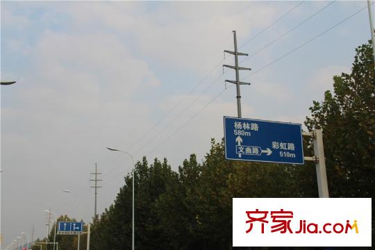 海亮九璽文曲路上路牌