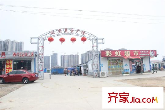 海亮九璽南邊配套
