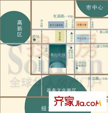 黃山花園交通圖