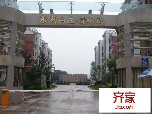 東湖山莊外景圖1