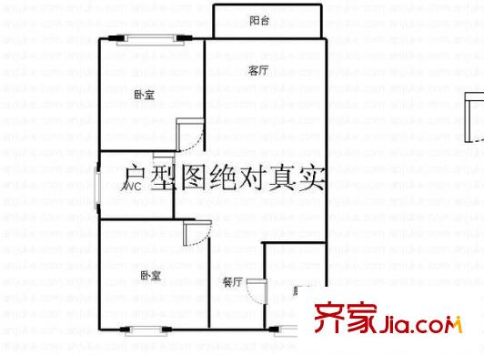 東湖山莊 2室 戶型圖