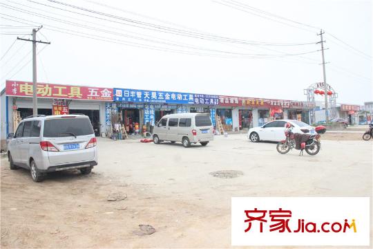 海亮九璽南邊配套