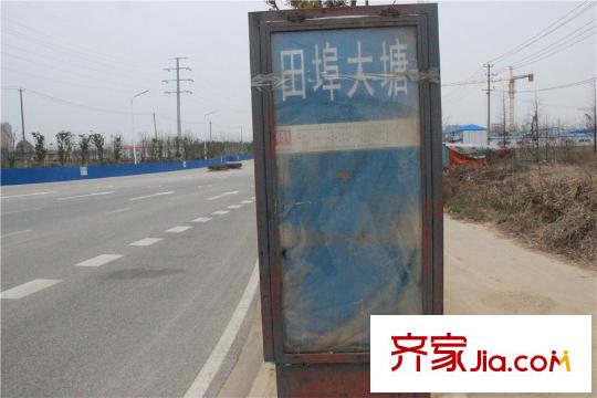 海亮九璽公交站牌