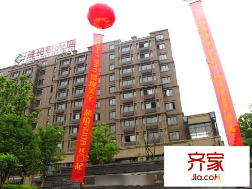城建琥珀新天地外景圖5