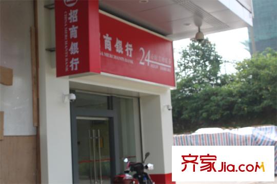豐盛華庭配套圖招商銀行便捷點(diǎn)