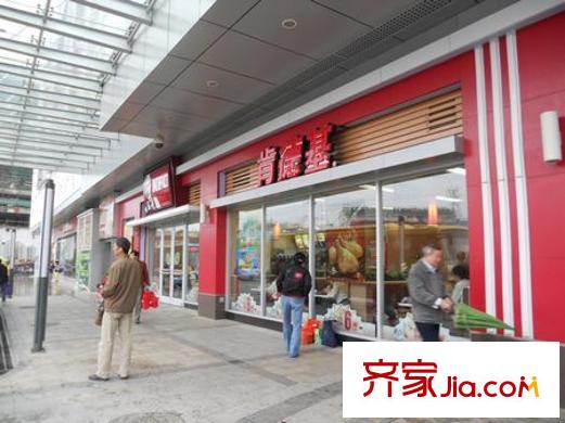 豐盛華庭配套圖肯德基