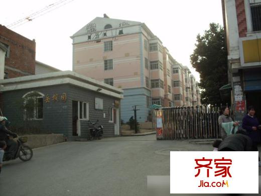 岳楓園外景圖1
