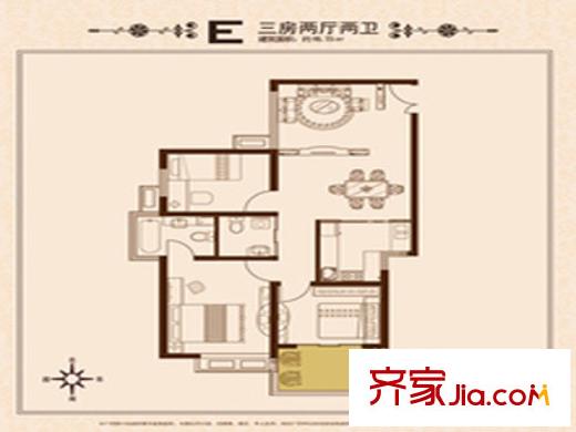 錦繡大地城戶型圖1280139000177_000_o 3室2廳2衛(wèi)1廚