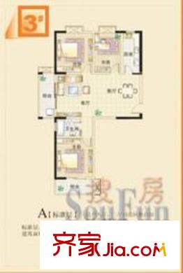 同城花園戶(hù)型圖3# A標(biāo)準(zhǔn)層 3室2廳1衛(wèi)