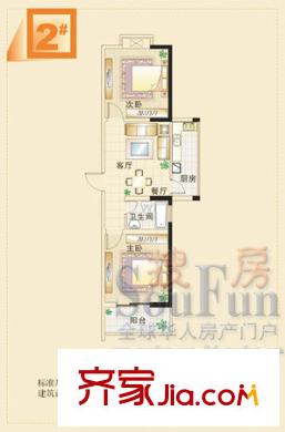 同城花園戶(hù)型圖2# B標(biāo)準(zhǔn)層 2室1廳1衛(wèi)